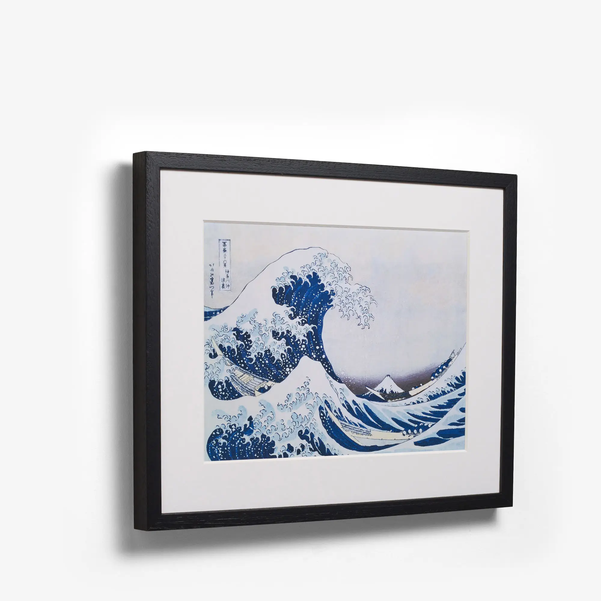 Box Frame
